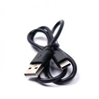 USB C 22'' Cord - 22084