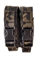 High Speed Gear Modular Pistol Mag Pouch, Double, Multi Camo Black - 12PM02MB