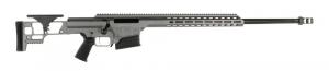 Barrett, MRAD SMR 338 Lapua, 26" Barrel, 10rd - 18504 Barrett, MRAD SMR 338 Lapua, 26" Barrel, 10rd - 18504