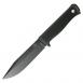 Fallkniven S1 Fixed Blade 5.1 in Black Blade Leather Sheath - S1bL