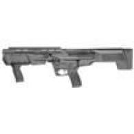 S&W M&P12 Bullpup Shotgun Black 12GA Pump Action 19in - Used - 12490U S&W M&P12 Bullpup Shotgun Black 12GA Pump Action 19in - Used - 12490U