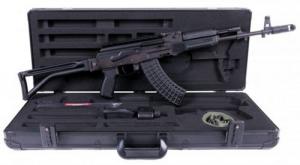 Arsenal SAM7SF Bulgarian Side Folder AK47 Package 30rd Mag SM-13 Rail Custo