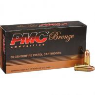 PMC Bronze Pistol Ammo, 9mm Luger, 147 grain, Full Metal Jacket, 50/box - 9H