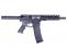 ATI P4 Pistol 5.56 7.5" 60RD Black - ATIGOMX556MP4CC60