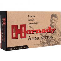 Hornady Custom Rifle Ammo 338 Lapua 240 gr. CX 20 rd. - 82318