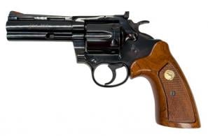 Used 1985 Colt BOA (Rarest Snake Gun) .357 Mag 4" Blue, 6 Shot Revolver - UCOLT012826 Used 1985 Colt BOA (Rarest Snake Gun) .357 Mag 4" Blue, 6 Shot Revolver - UCOLT012826