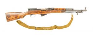 Used Tula Arsenal SKS 1952, 7.62x39MM, Wood, Bayonet, Soft Case - IUTUL052926 Used Tula Arsenal SKS 1952, 7.62x39MM, Wood, Bayonet, Soft Case - IUTUL052926
