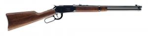 Puma M-92 .480 Ruger Lever-Action Rifle