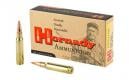 Hornady Custom .308 Winchester  150 Grain Super Shock Tip 20rd box