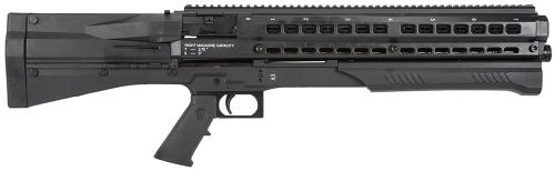 UTAS UTS-15 Black 12 Gauge Shotgun