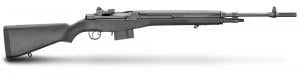 Springfield Armory M1A Super Match 308 Winchester Semi-Auto Rifle - SA9104