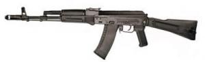 Arsenal SLR-104FR 31 Stamped Receiver Semi-Automatic 5.45mmX39mm 16.2 - SLR104-31