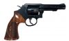Used Smith&Wesson 10-14 .38spl (Image 2)